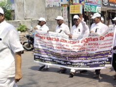 చీరాలలో మెడికల్ షాపులు బంద్