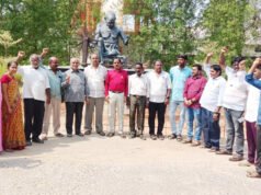 విఆర్ఎస్ అండ్ వైఆర్ఎన్ కళాశాల అధ్యాపకుల నిరసన