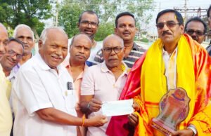 గోశాలకు ఆర్థిక సాయం