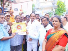 అభివృద్ది, సంక్షేమ పాలనకు రెండేళ్లు
