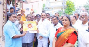 అభివృద్ది, సంక్షేమ పాలనకు రెండేళ్లు
