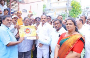 అభివృద్ది, సంక్షేమ పాలనకు రెండేళ్లు